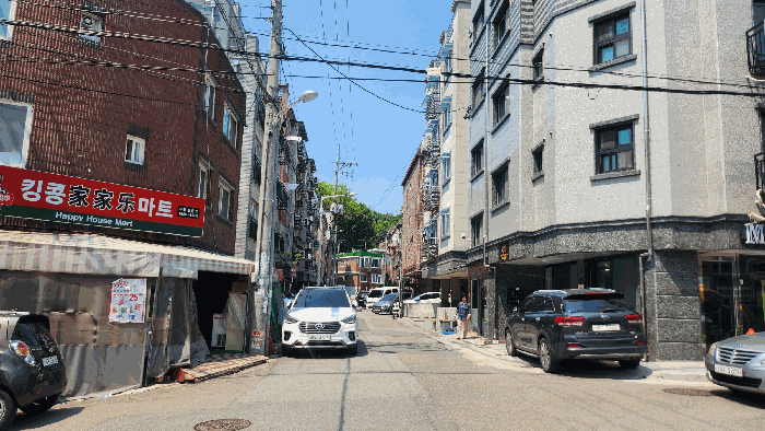 물건 사진 8