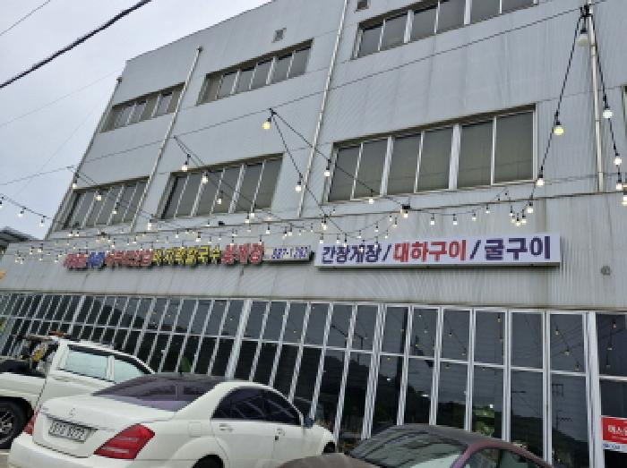 물건 사진 4