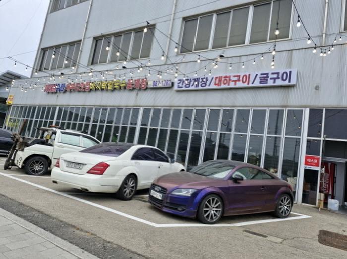 물건 사진 5