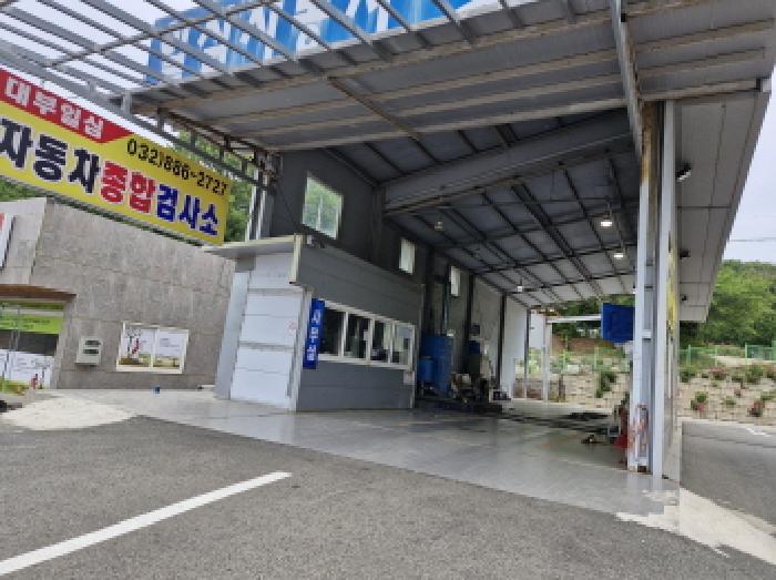 물건 사진 7