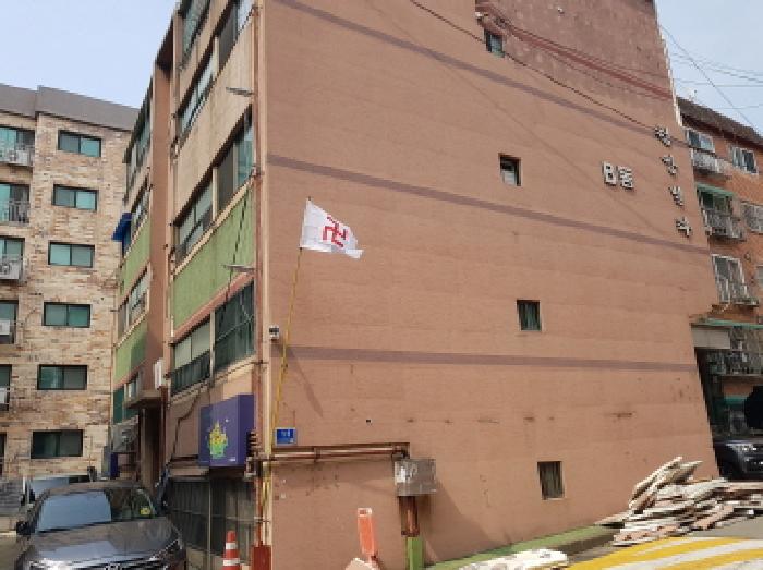 물건 사진 1