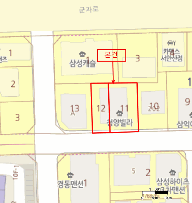 물건 사진 5