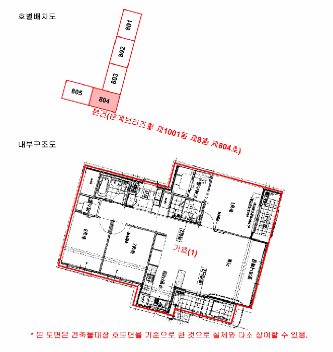 물건 사진 18