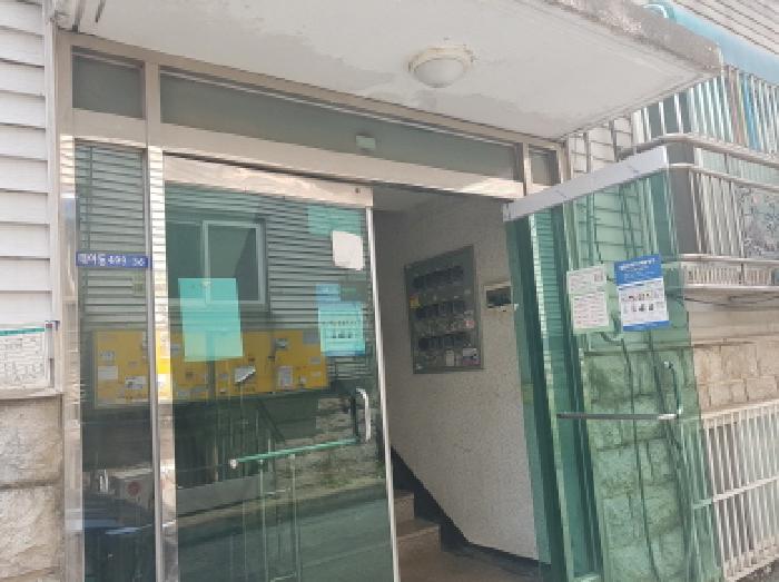 물건 사진 2