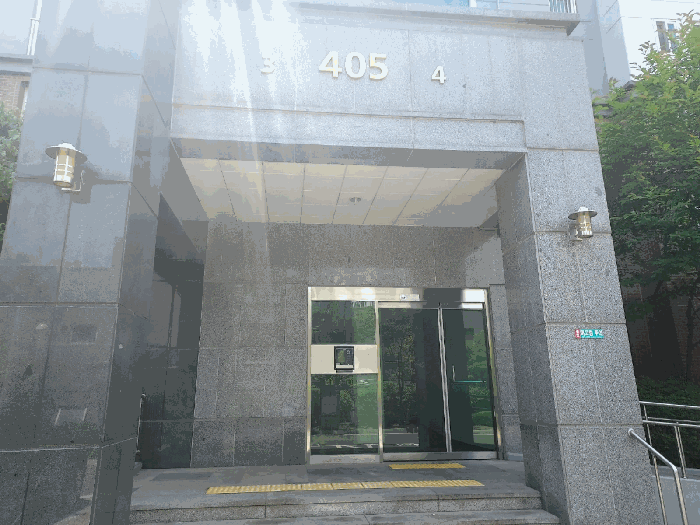 물건 사진 9