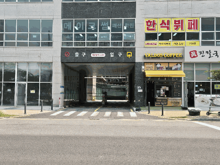 물건 사진 12