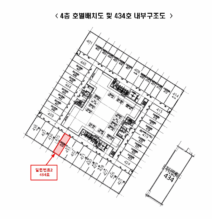 물건 사진 19