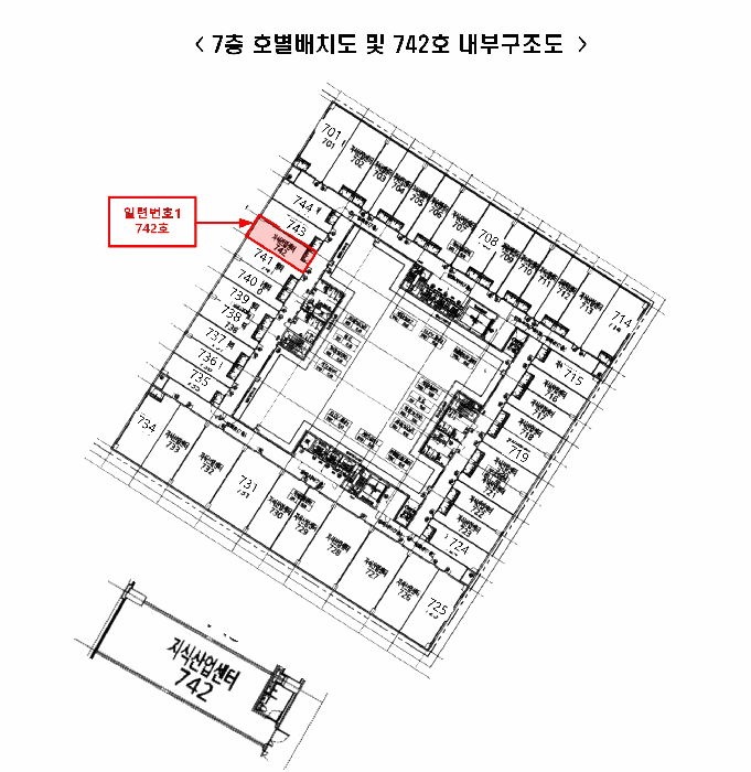 물건 사진 18
