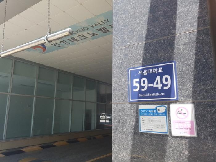물건 사진 3