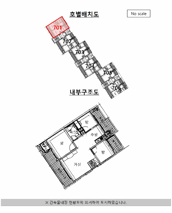 물건 사진 12