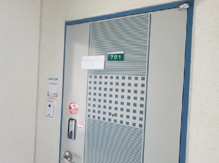 물건 사진 3