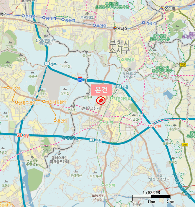 물건 사진 5
