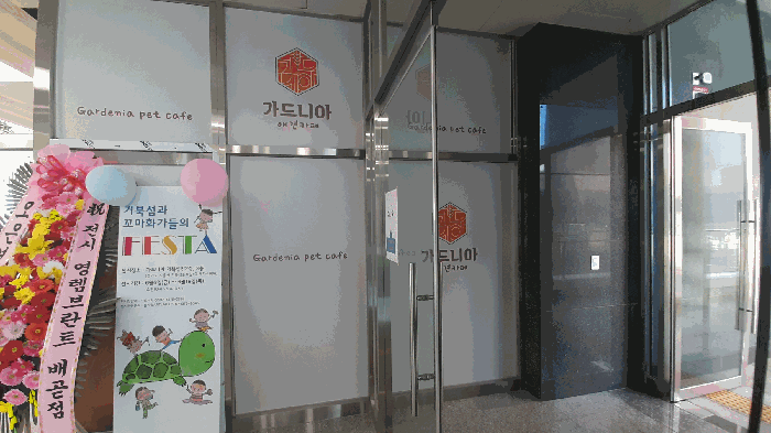 물건 사진 11