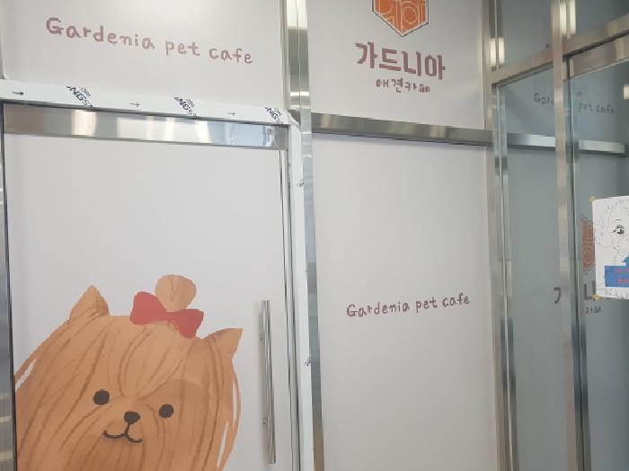 물건 사진 3