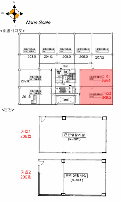 물건 사진 49