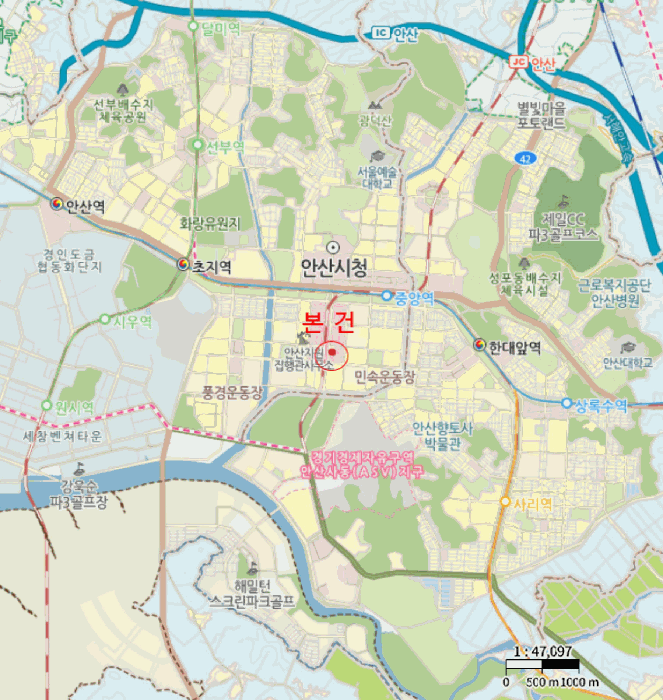 물건 사진 7