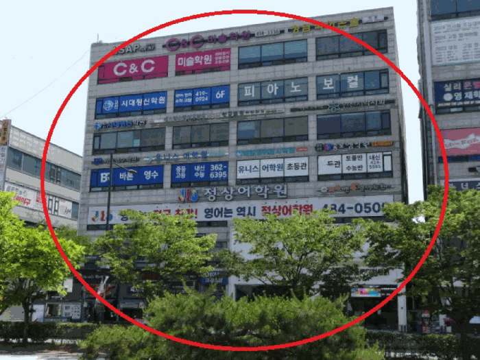 물건 사진 13