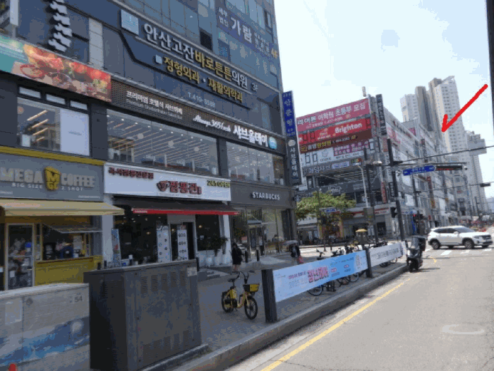 물건 사진 16