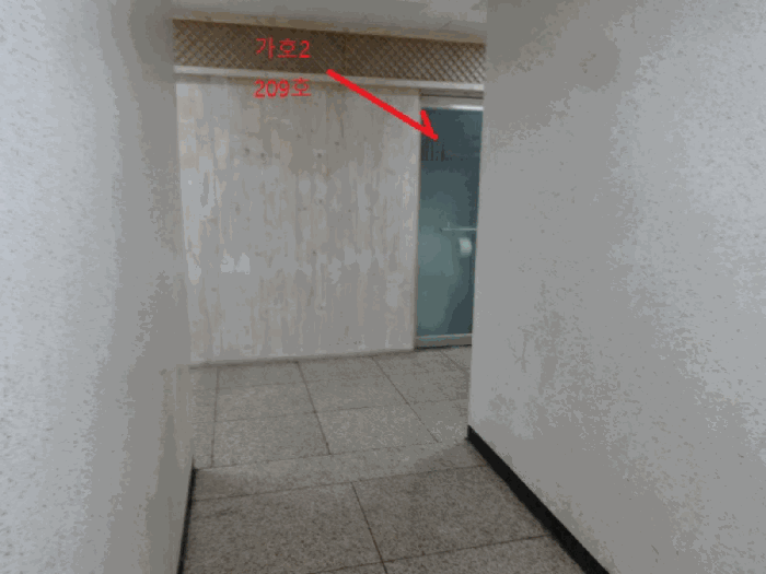 물건 사진 19