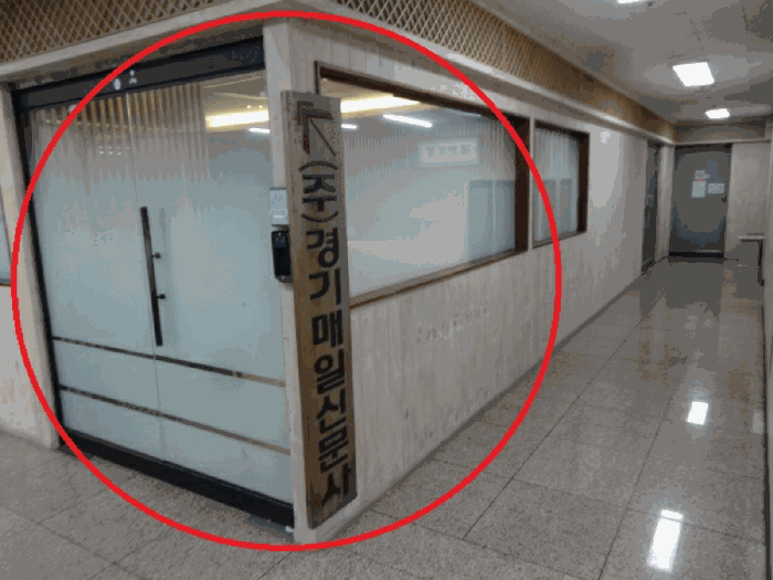 물건 사진 21