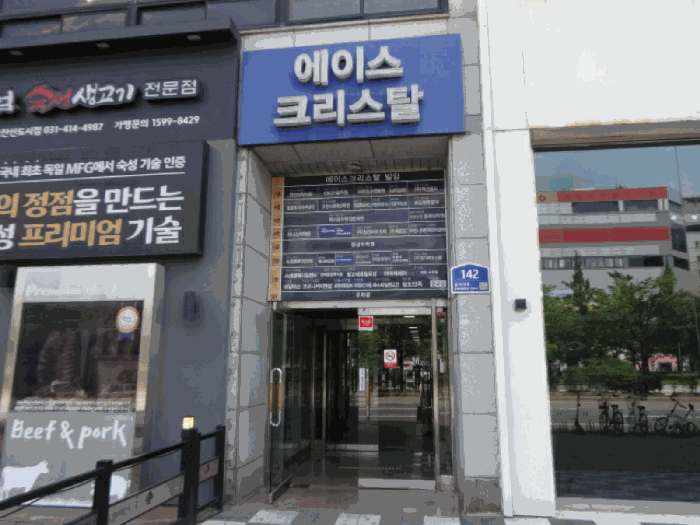 물건 사진 26