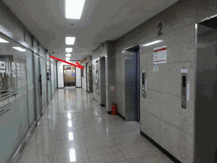 물건 사진 32