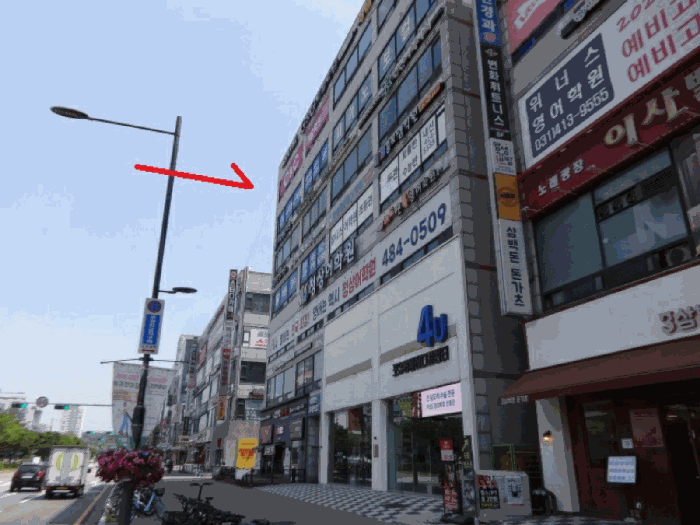 물건 사진 48