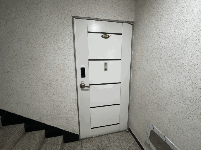 물건 사진 8
