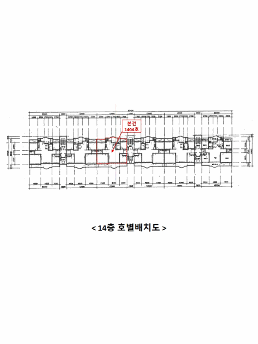 물건 사진 11