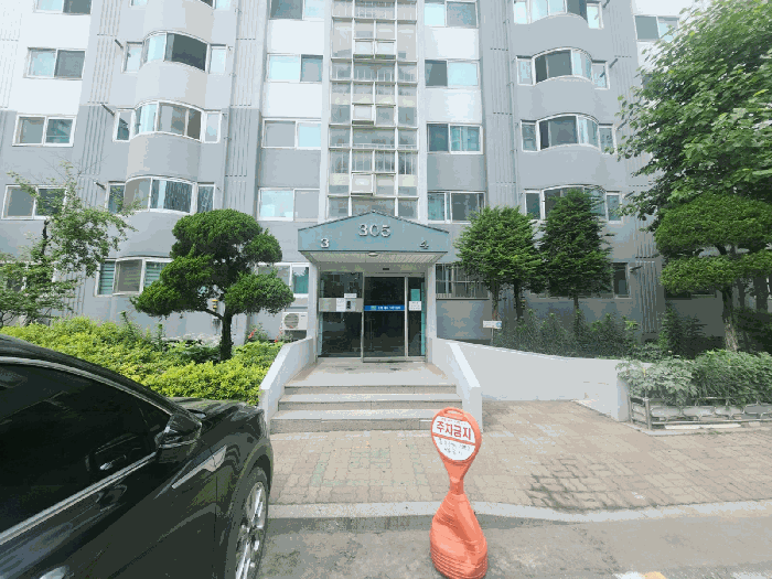 물건 사진 7