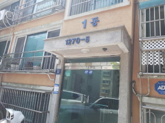 물건 사진 1