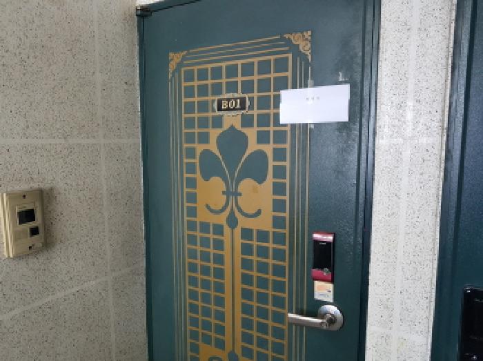 물건 사진 2