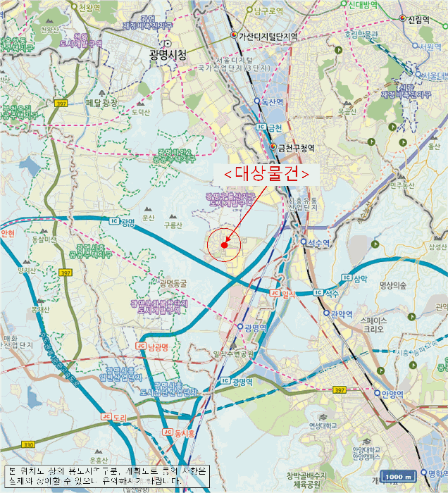 물건 사진 6