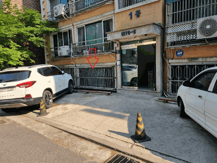 물건 사진 7