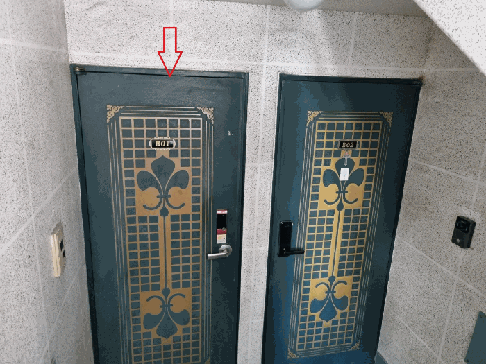 물건 사진 10