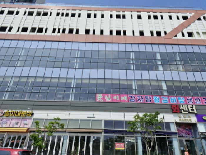 물건 사진 1