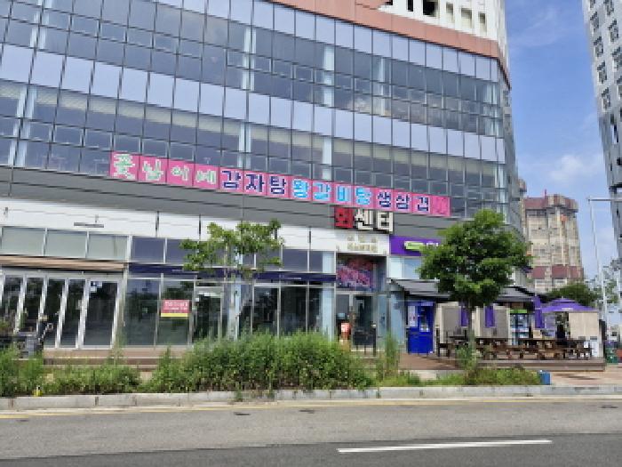 물건 사진 2