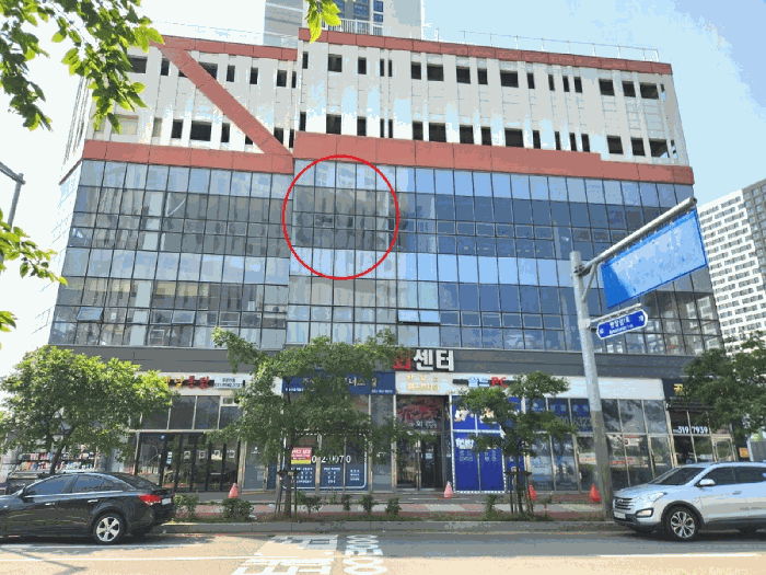 물건 사진 9
