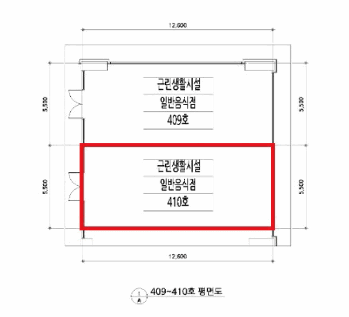 물건 사진 30