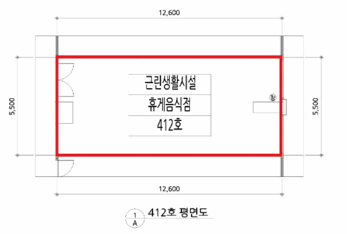 물건 사진 31