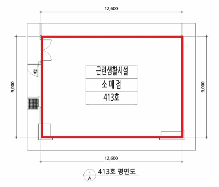 물건 사진 29