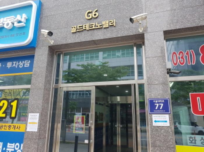 물건 사진 2