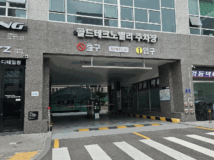 물건 사진 14