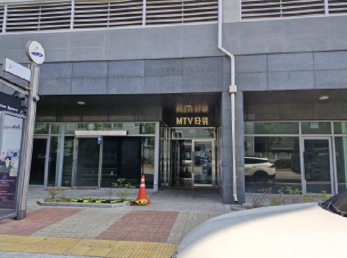 물건 사진 2