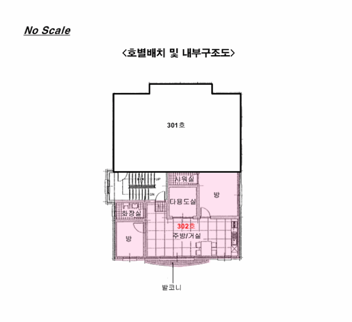 물건 사진 12