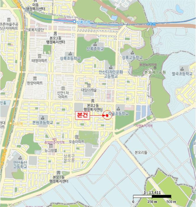 물건 사진 4