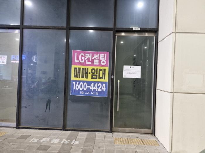 물건 사진 4