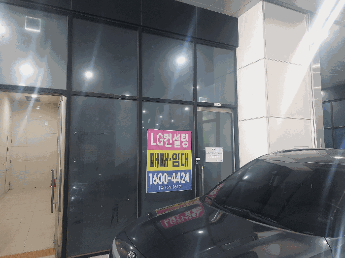 물건 사진 7