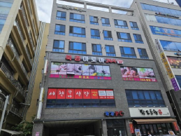 물건 사진 1