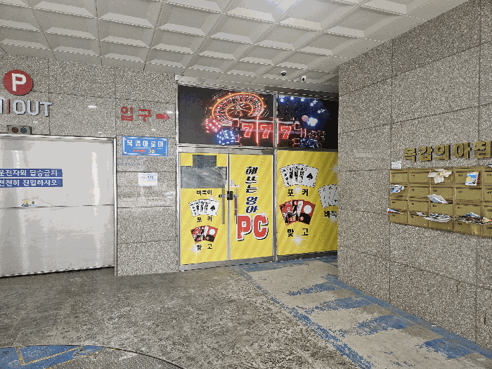 물건 사진 13